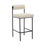 Mateo Boucle Bar Stool