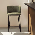 Dark Green / Metal / 65cm