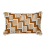 Rosemary Tan Cushion